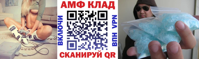 KRAKEN сайт Сим Амфетамин 98%