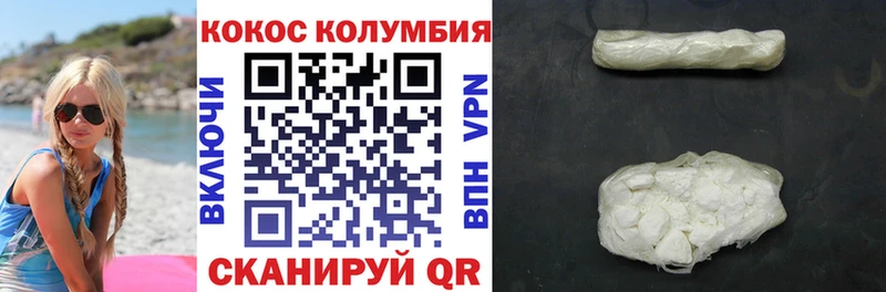 КОКАИН 98%  mega   Сим 