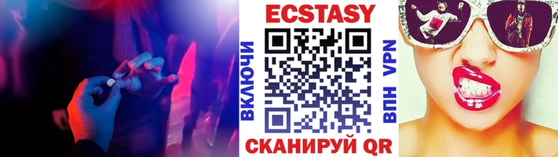 закладки  Сим  Ecstasy 300 mg 