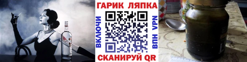 купить  цена  kraken ссылки  Гашиш индика сатива  Сим 