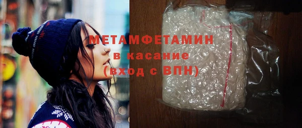 кокаин колумбия Алексин