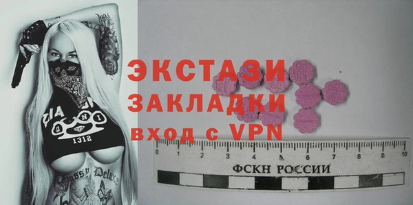 кокаин колумбия Алексин