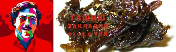 кокаин колумбия Алексин