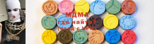 кокаин колумбия Алексин