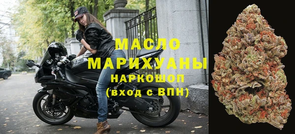 ECSTASY Протвино