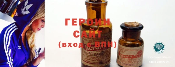 шишки Пролетарск