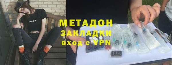 ALPHA-PVP Алзамай