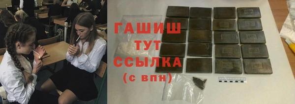 спиды Алексеевка