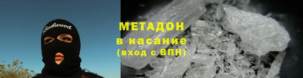 спиды Алексеевка