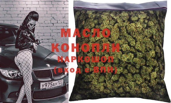 спиды Алексеевка