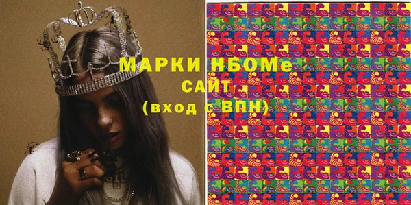 спиды Алексеевка