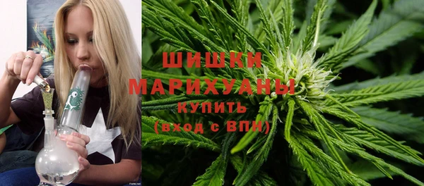 ALPHA-PVP Алзамай