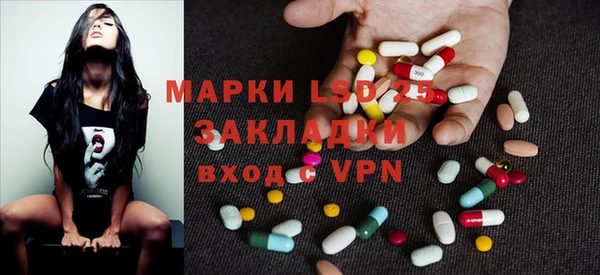 ALPHA-PVP Алзамай