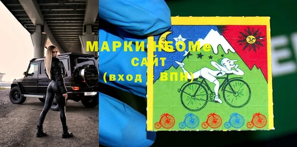 ALPHA-PVP Алзамай