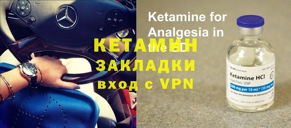 ALPHA-PVP Алзамай