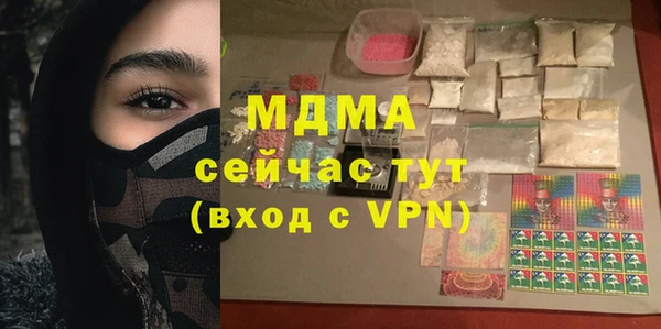 кокаин колумбия Алексин