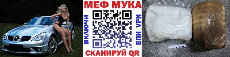 гидра вход Сим Меф кристаллы закладка