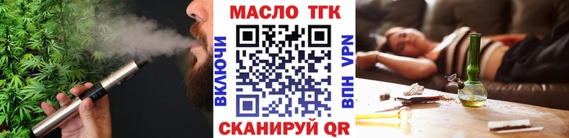 купить  сайты  hydra вход  ТГК концентрат  Сим 