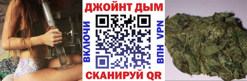 Бошки марихуана Ganja  MEGA вход  Сим 